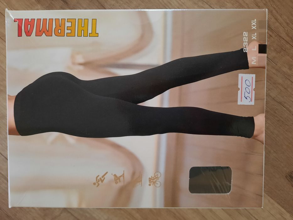 Термолосини жіночі