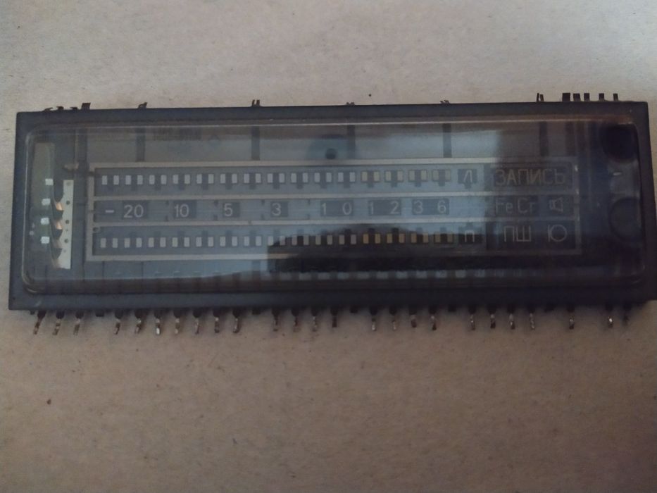 Индикатор ИЛТ6-30М 50гривен