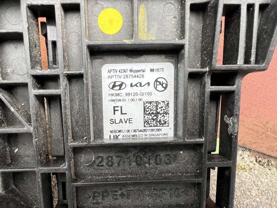 99120-GI100 Датчик сліпих зон Ioniq 5