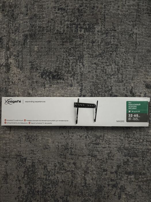 Uchwyt ścienny na telewizor 32-65" VOGELS MA3010