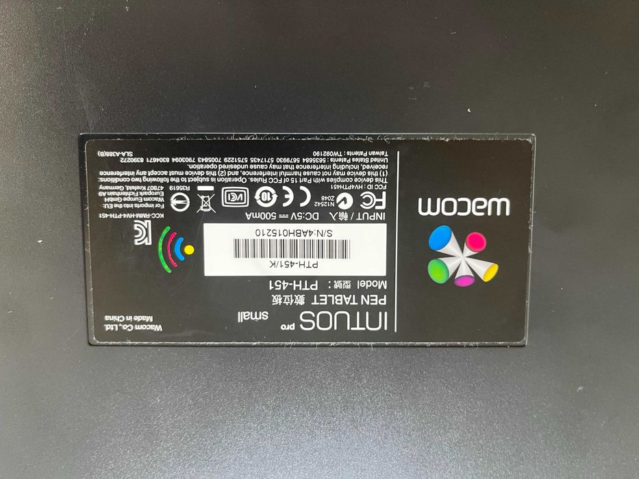 Wacom Intuos PRO small PTH451