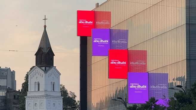 Медіафасад «під ключ» для ТРЦ та БЦ Інженерне рішення FormatCity. ПРОЄКТУВАННЯ, ВИГОТОВЛЕННЯ, МОНТАЖ ПО УКРАЇНІ