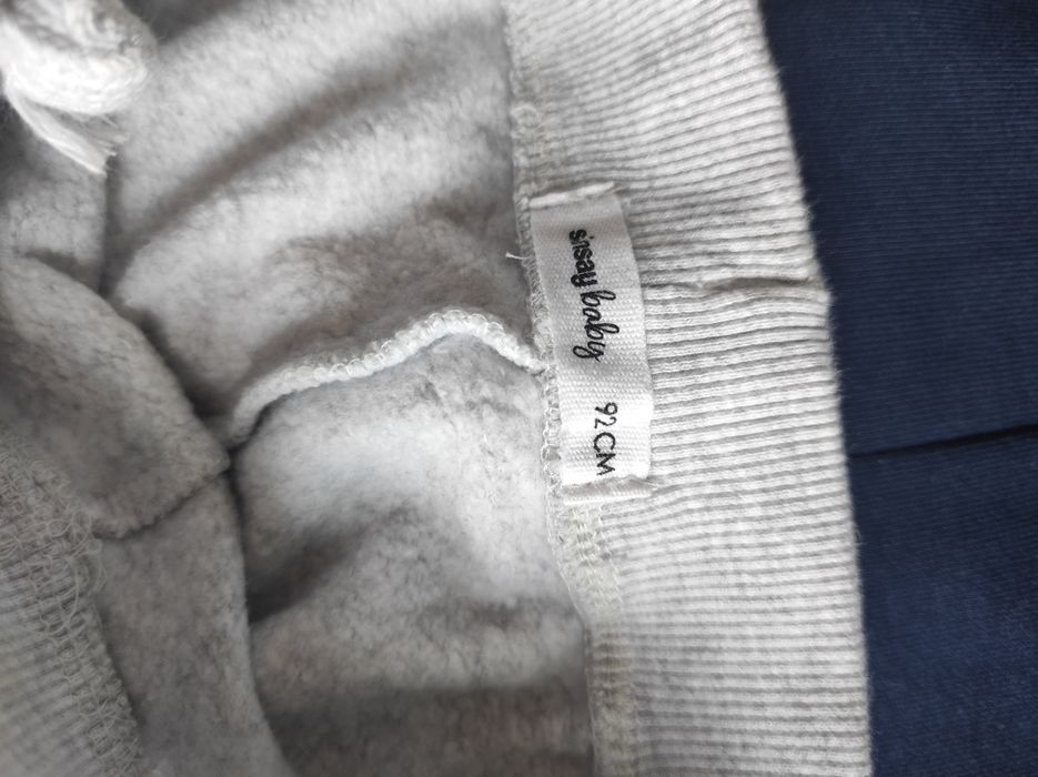 Спортивні штани утеплені George, Sinsay