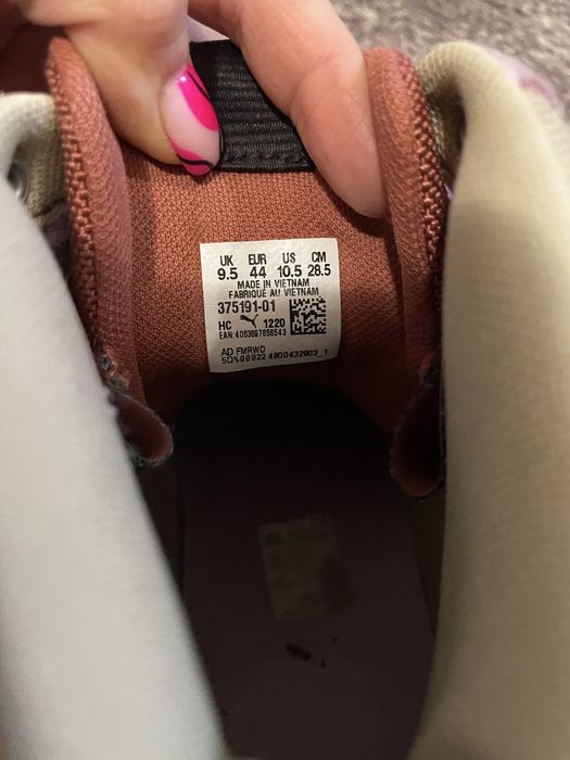 Кроссовки Puma Trailfox Kidsuper 375191-01, ботинки чоловічі, кросівки