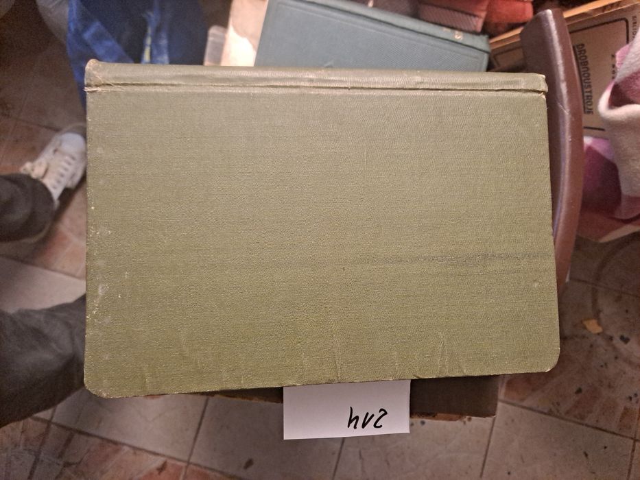 Jahrbucher Roczniki rolnicze