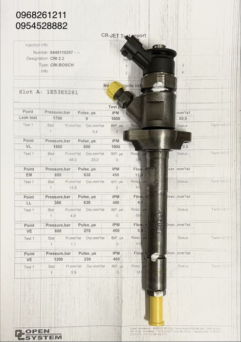 Форсунка Citroen Berlingo Peugeot Partner 1.6 HDi 0445110297 Пежо Сітр