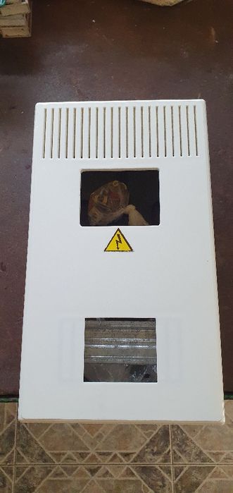 Щиток бокс ящик короб электрический: 300 грн. - Прочие товары для дома ...