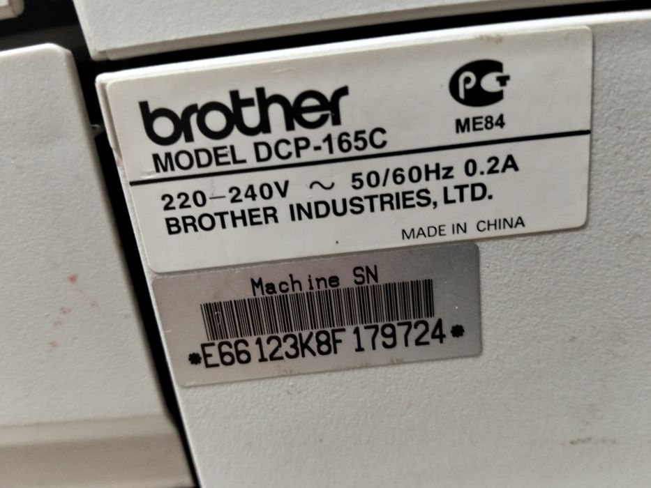 МФУ цветной  б/у