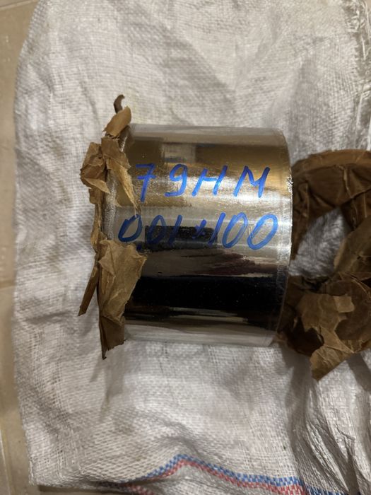 нікель,нікелева стрічка,трубка.вольфрам,50МВ,80НХС,79НМ,29НК,42Н,38НКД