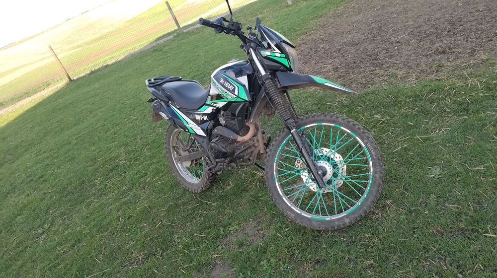 Обмін.   Шенерай