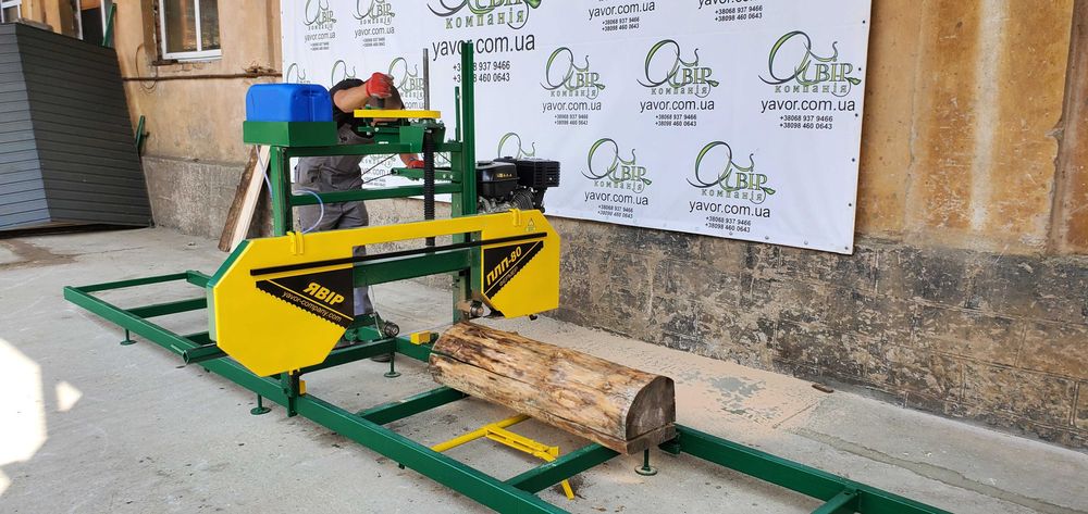 Пилорама бензинова НОВА без посередників 2026