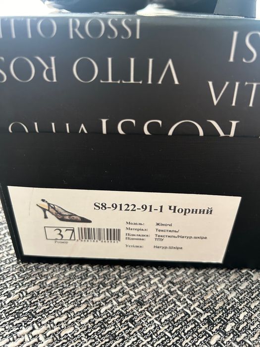Туфлі слінгбеки жіночі лодочки