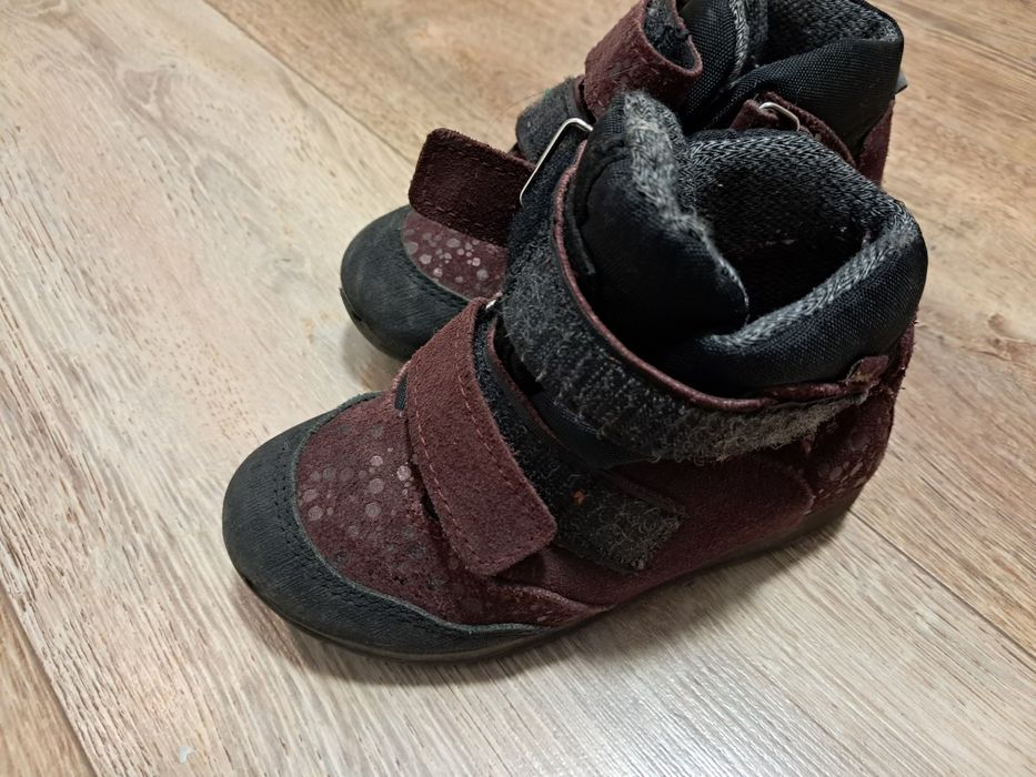 Mrugała buty ocieplane r.26