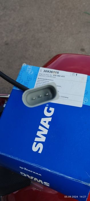 Датчик положення разпредвала WV,Audi