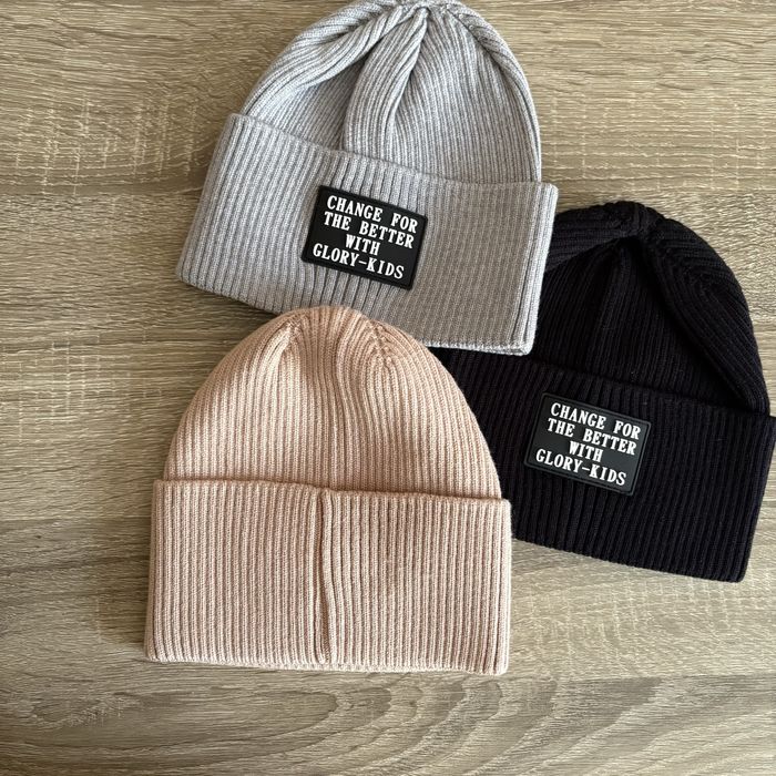 Шапка для хлопчика розмір 52