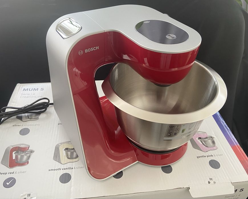 !NIŻSZA CENA! Robot planetarny Bosch MUM 5