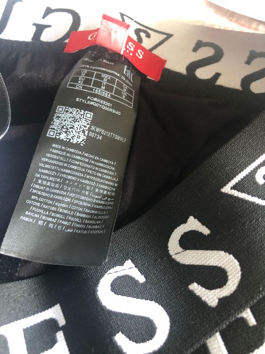 GUESS leginsy czarne