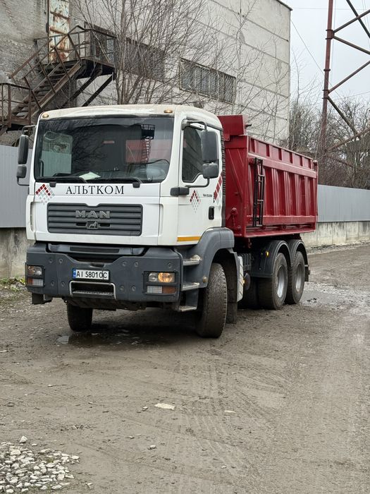 Послуги самоскида