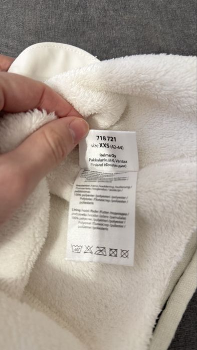 Reima 74р комбінезон осінній дитячий