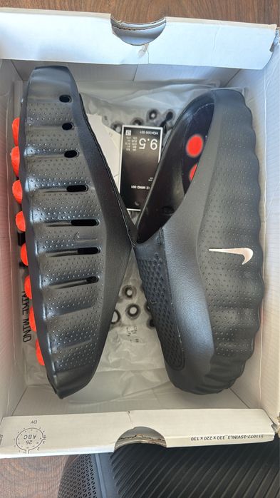 Nike Mind 001 nike447234438238709762