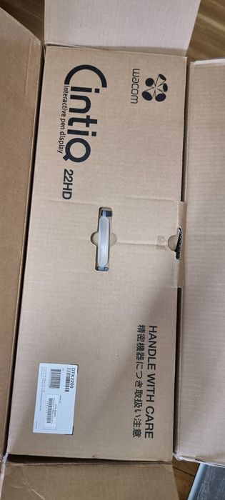 Wacom cintiq 22 HD (DTK2200)