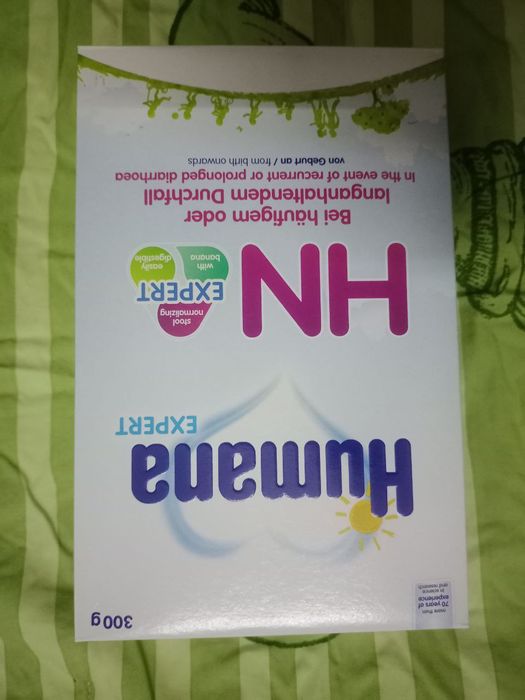 Суміш дитяча Humana HN expert при діареї