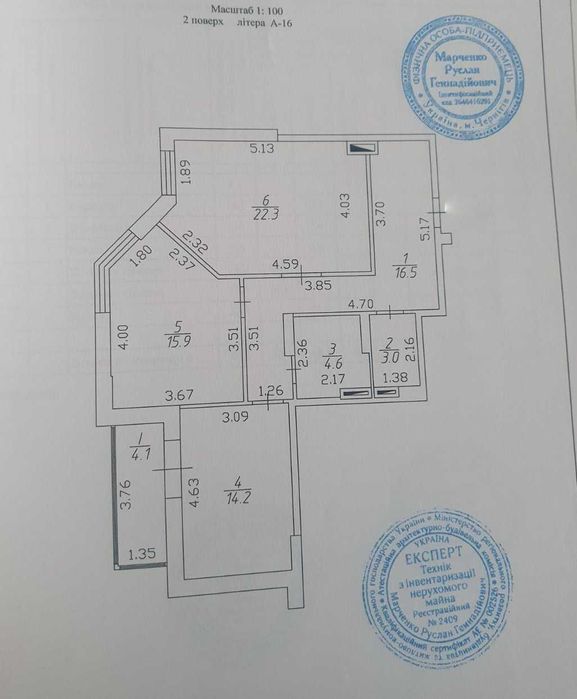 2-кімнатна квартира у сучасному ЖК KyivSky
