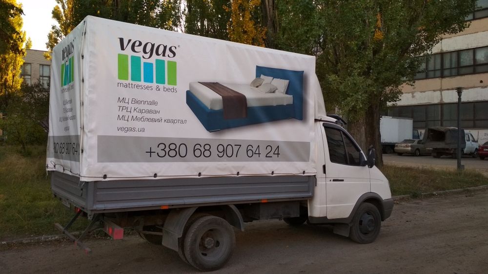 Реклама/брендування. Обклеювання плівками, друк