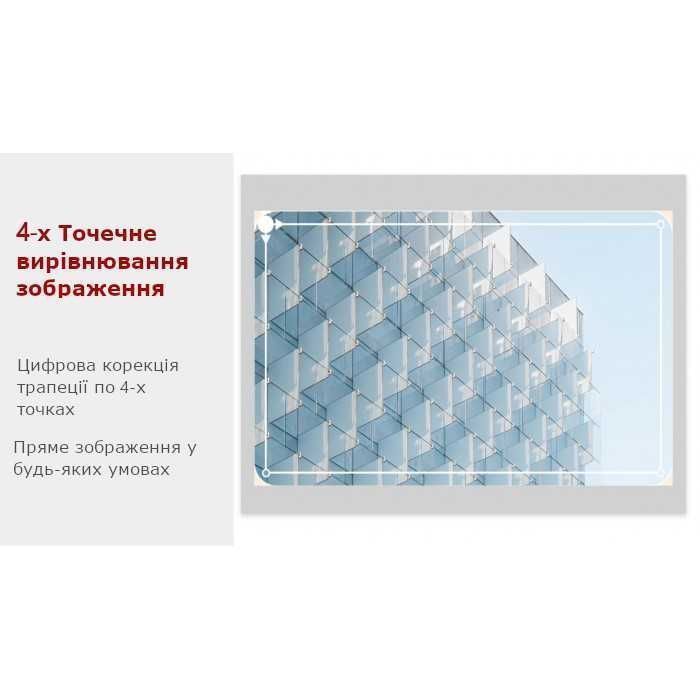 Лазерний УКФ проектор Witseer M1 Gold (*У наявності*) !!ЗНИЖКА -5%!!