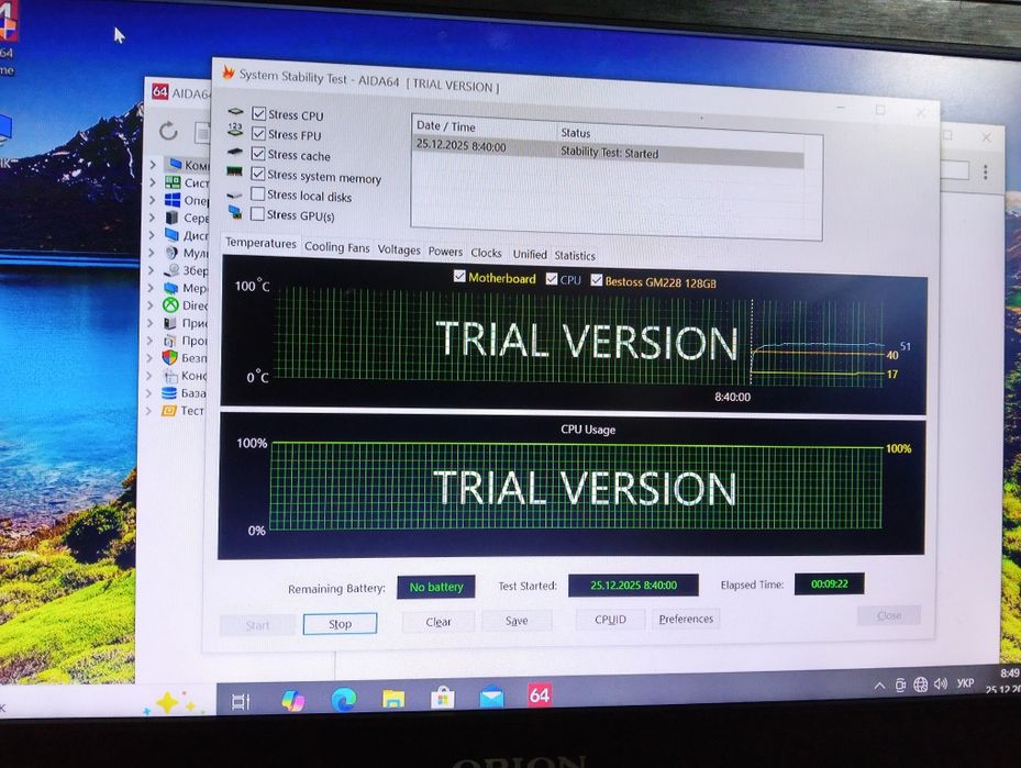 Iгровий Asus rog strix/ Ryzen 5 4500/Nvidia GTX 1650
