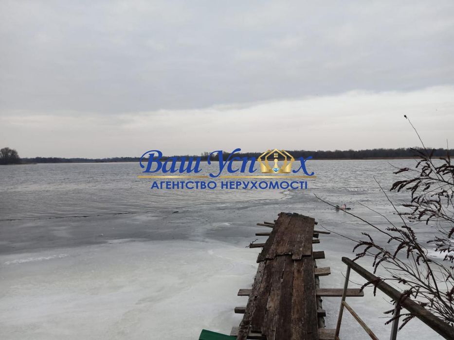 Продажа  дома  с выходом форватер Днепра. Конча-Заспа  дамба.