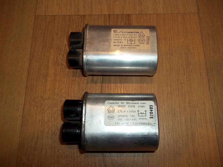 Конденсатор для мікрохвильовки самсунг.