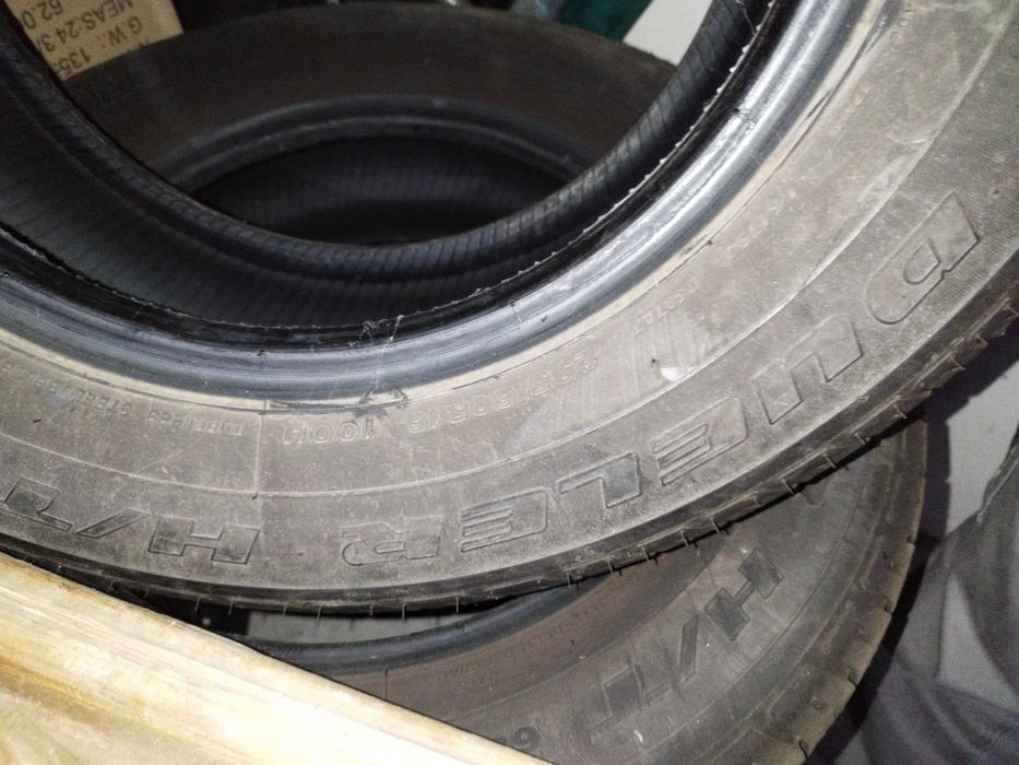 Pneus Bridgestone 235/60R16 100H (SUV)