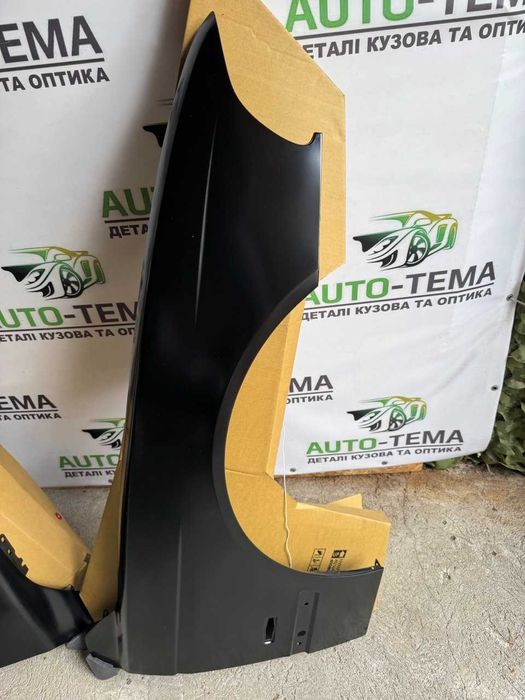 крило Е39 крыло BMW 5 E39