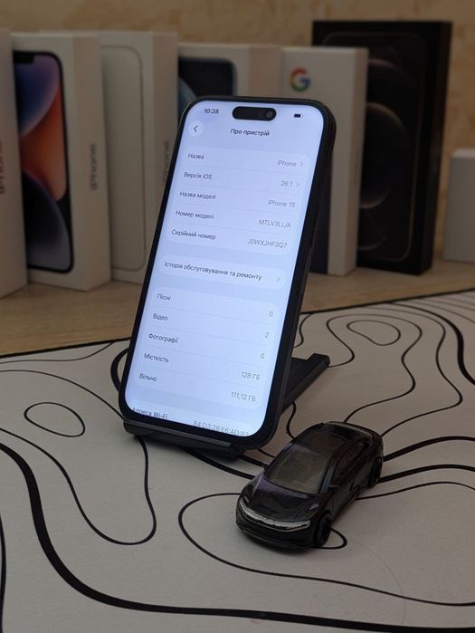 iPhone 15 (128gb)