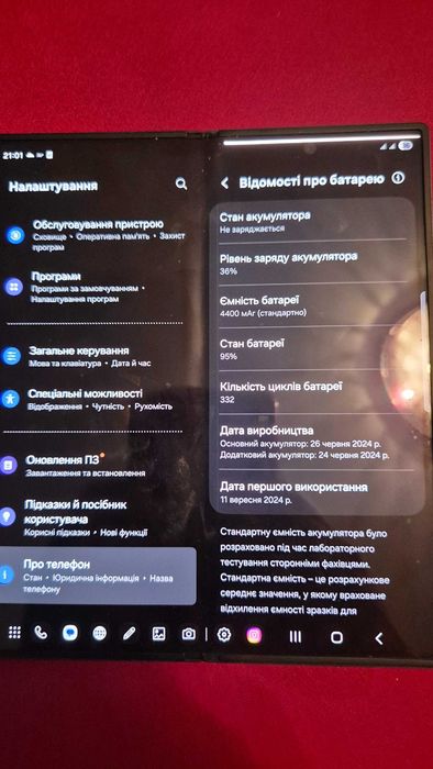 Телефон Samsung Galaxy z fold 6 512гб