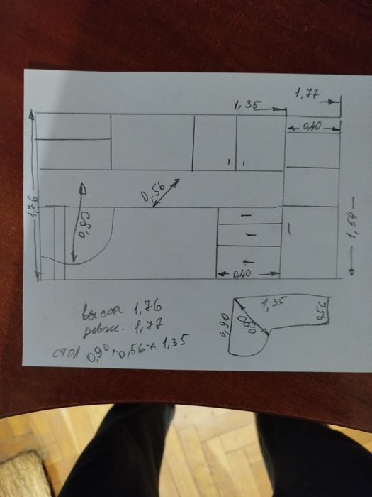 Продам стіл комп'ютерний