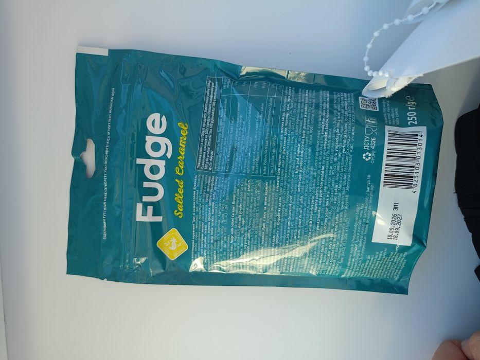 трендові цукерки  Fudge тредс