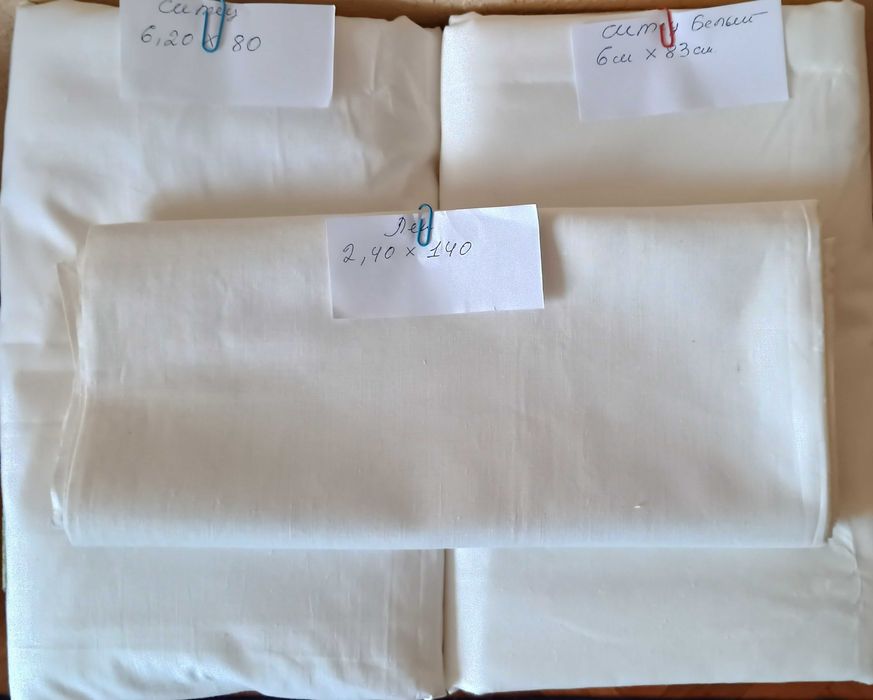 Ткань отрезы СССР белый ситец лен