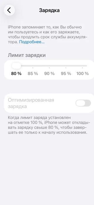 Смартфон Apple iPhone 16 Pro 128GB Desert Titanium (MYNF3)