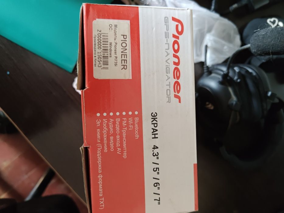 Pioneer pi735i навігація