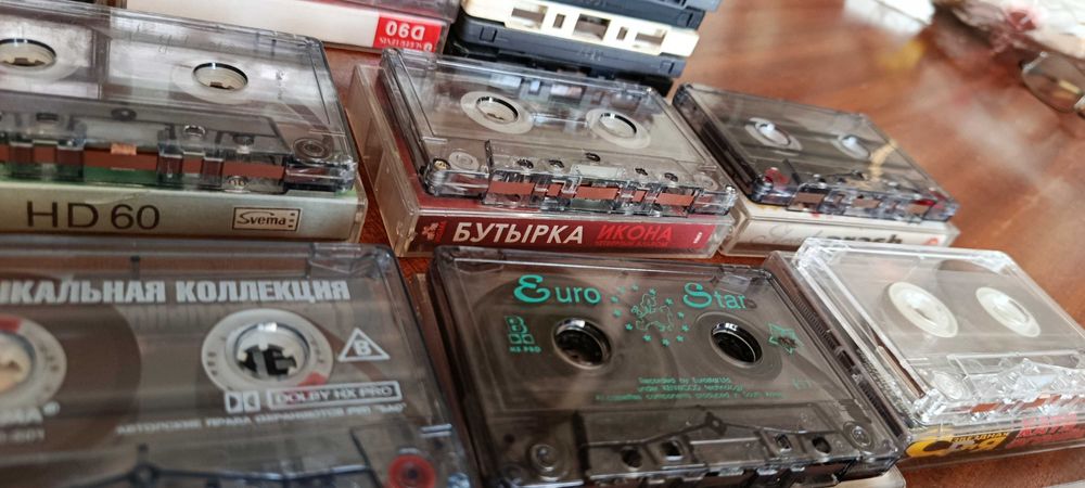 Аудіокасети з записами "Диско" 90-х років , 40 шт.