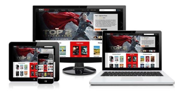 Создание интернет магазина 4500 грн. WordPress + Woocommerce