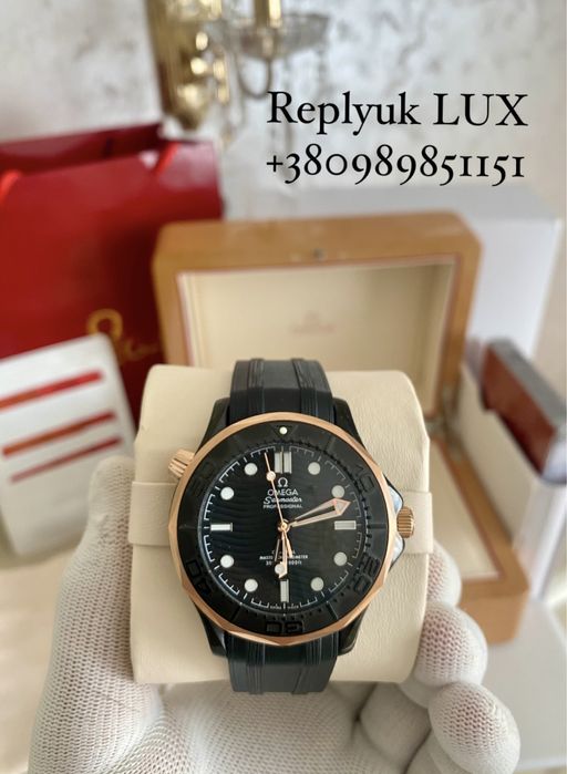 Часи OMEGA Seamaster Diver