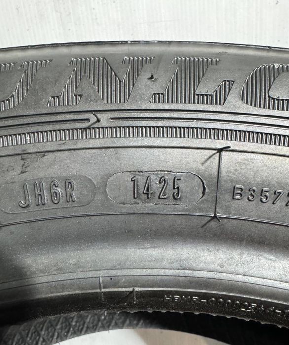 205/55r16 dunlop Bluresponse 91V 2025