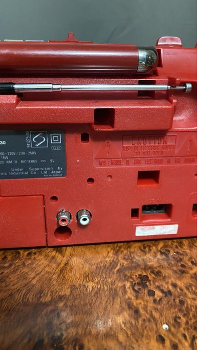 Продам panasonic rx-fs 430