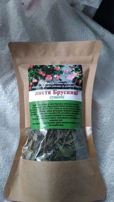 Натуральні лікарські збори з Карпат