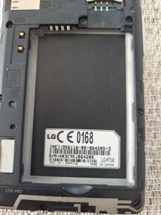 Telefon komórkowy sony imperia ST 21