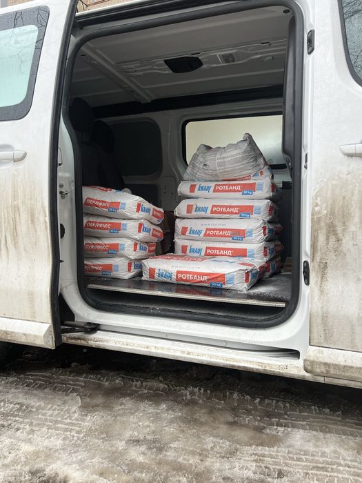 Доставка місто область