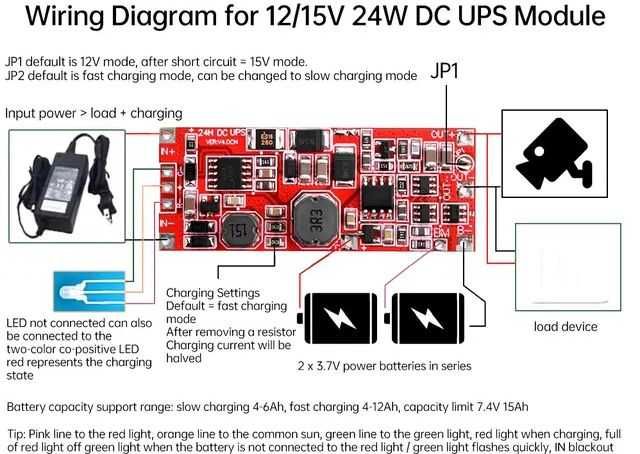 Плата модуль управления бесперебойного питания UPS 12V/15V, 24W 1A 2S